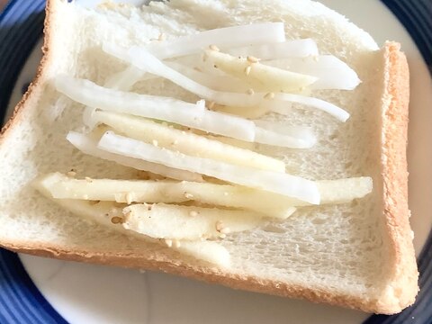 ☆りんごと大根の胡麻和えオープンサンド☆